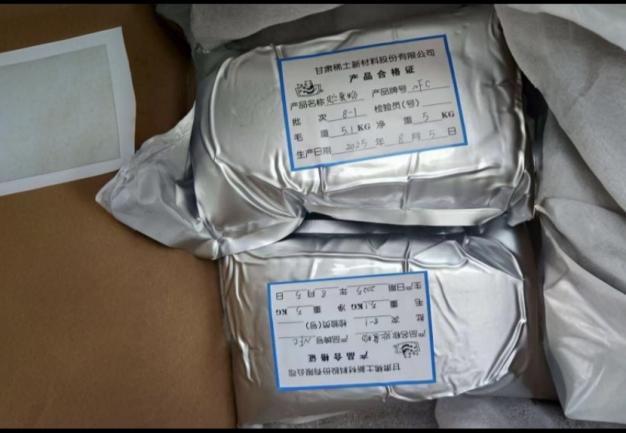 b217b6df790fb211970f7f876b3cf752