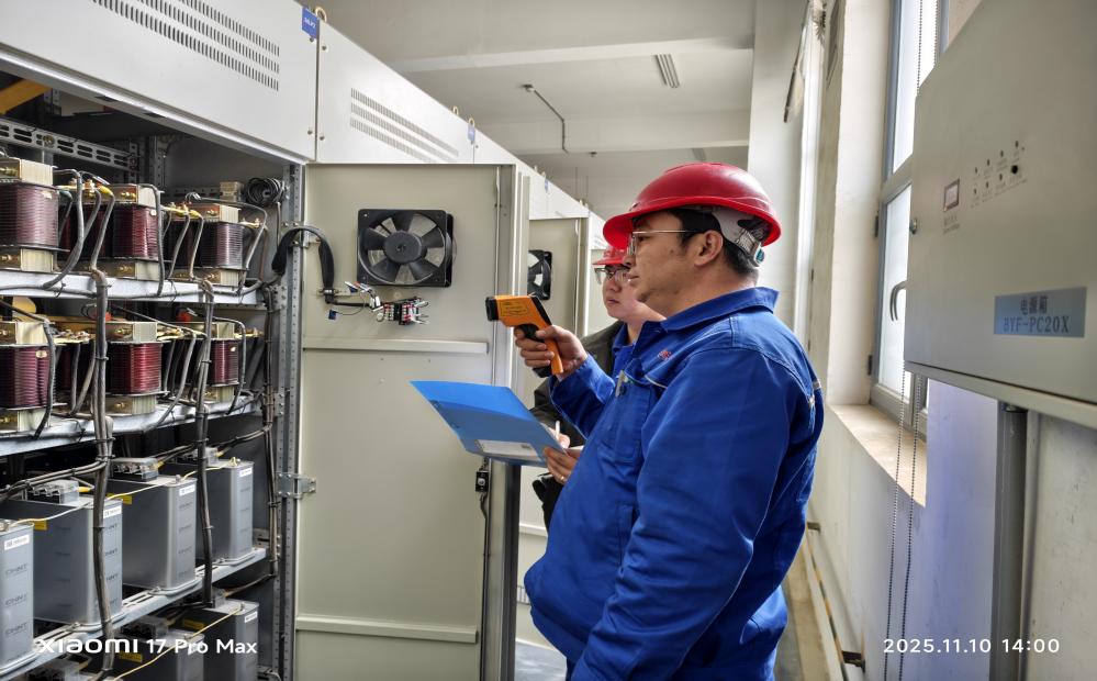 MVIMG_20251110_140004